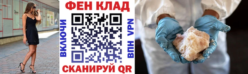 Амфетамин 98%  Катайск 