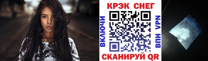 закладки  Катайск  КОКАИН Эквадор 