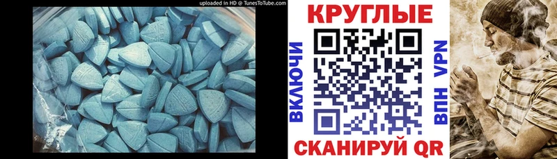 Ecstasy louis Vuitton  наркошоп  Катайск 