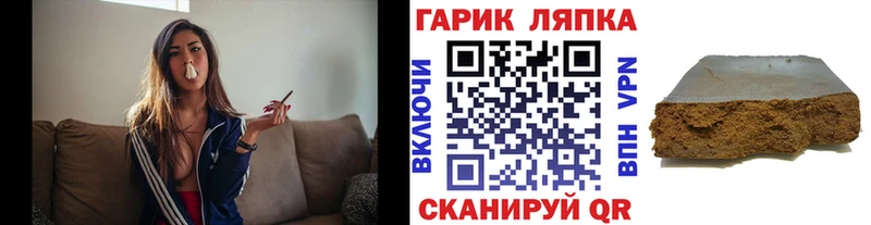 Гашиш VHQ Катайск
