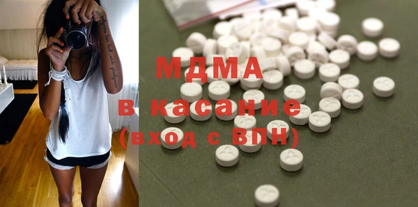 прущая мука Белоозёрский