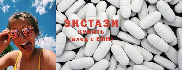 прущая мука Белоозёрский