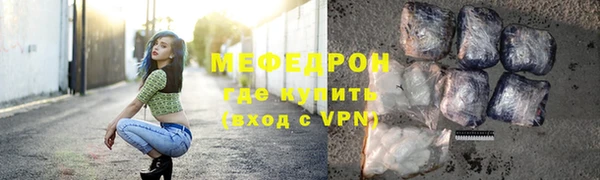 кокаин перу Балабаново