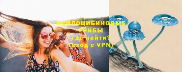 кокаин колумбия Беломорск