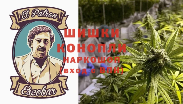 прущая мука Белоозёрский