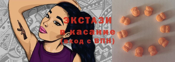прущий лед Балахна