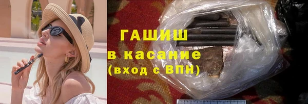 кокаин колумбия Беломорск