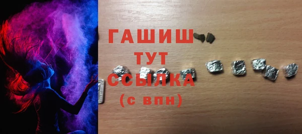 марихуана Баксан
