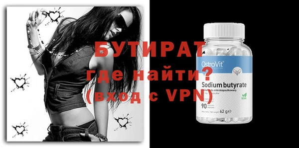 кокаин VHQ Белокуриха