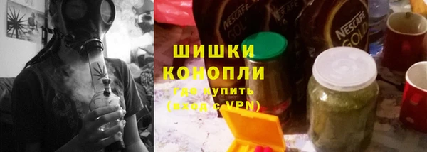 кокаин колумбия Беломорск