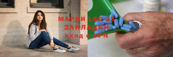 прущая мука Белоозёрский
