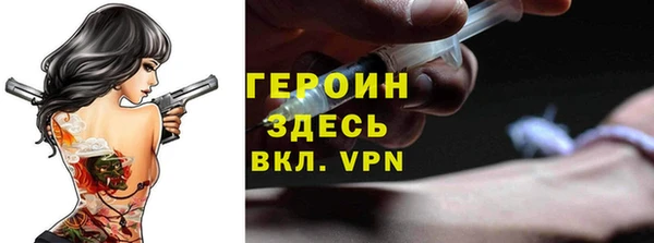 кокаин колумбия Беломорск