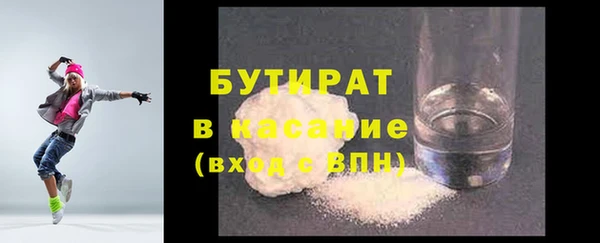кокаин колумбия Беломорск