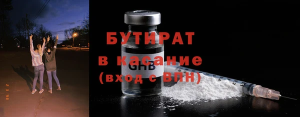 кокаин VHQ Белокуриха