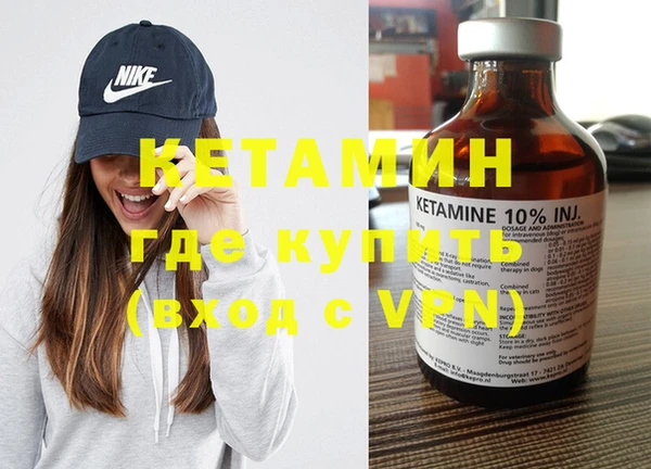 кокаин колумбия Беломорск
