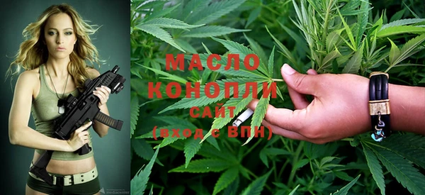 кокаин колумбия Беломорск