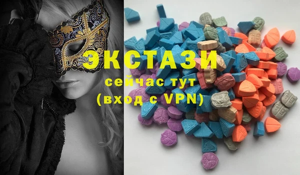 spice Ступино