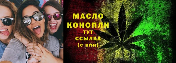 прущая мука Белоозёрский