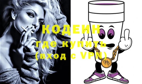 кокаин VHQ Белокуриха