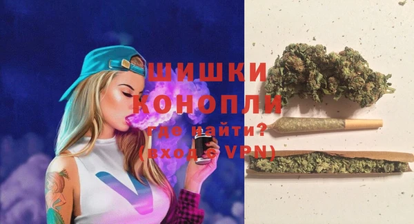кокаин VHQ Белокуриха