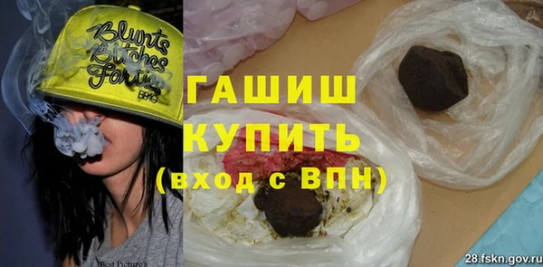 прущая мука Белоозёрский
