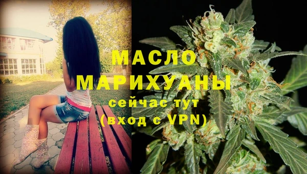 кокаин колумбия Беломорск