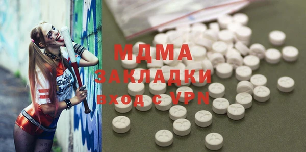 прущая мука Белоозёрский