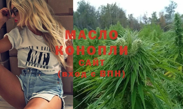 спиды Строитель