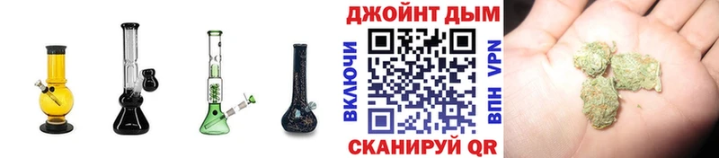 Конопля MAZAR Катайск